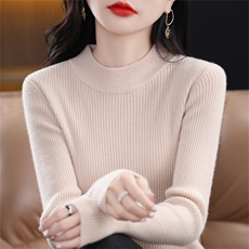 原绒米