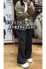 高街痞帅慵懒风休闲裤休闲时尚风格复古宽松长裤K674TP48控88，男装休闲裤，电商A102B