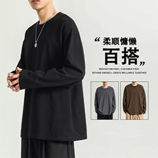 纯棉时尚纯色百搭简约直筒宽松圆领卫衣舒适T900-特批-3369，男装卫衣，星座718