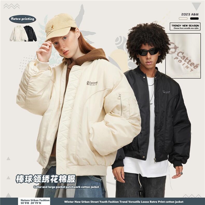 2025冬款棒球领棉服--5249模特图 控价248图片