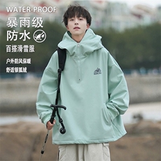 湖水蓝