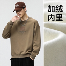 浅咖