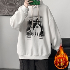 米白色加绒款