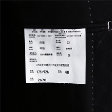 MJ2670男式秋季新款长袖简约高品西服休闲商务便服西装，男装西服，电商B360