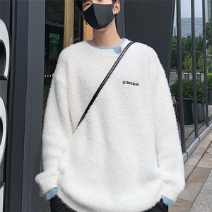 B331P60秋冬纯色打底衫小众款个性毛衣圆领男装休闲男生上图片