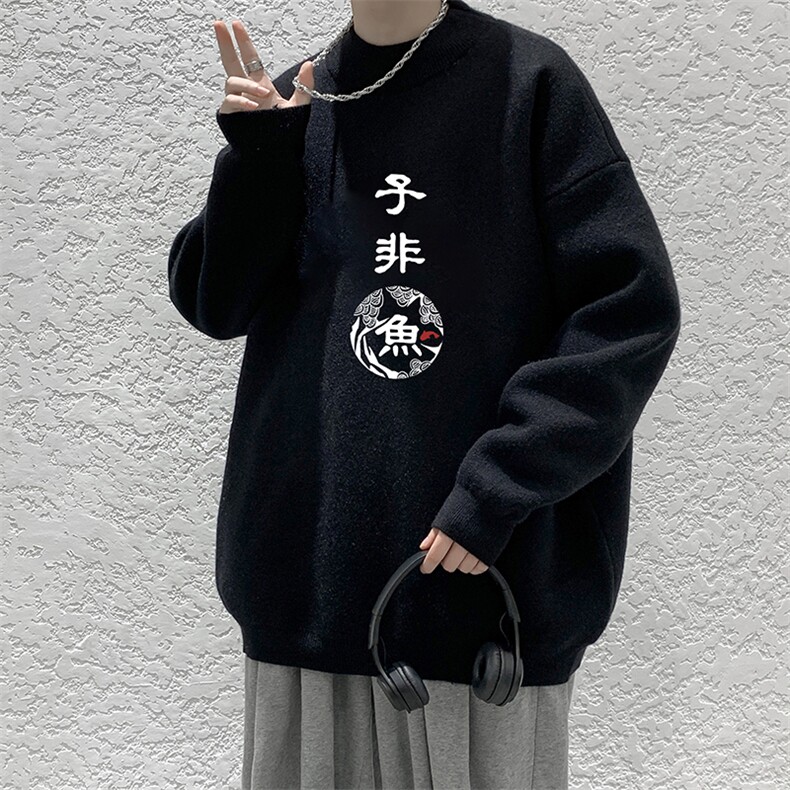 控68半高领毛衣男士大码针织衫男毛线衣男M18070-P45加绒款-P65,男装针织衫/毛衣,电商A040