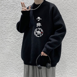 控68半高领毛衣男士大码针织衫男毛线衣男 M18070-P45 加绒款-P65图片
