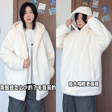 冬季新款仿兔毛连帽夹棉保暖休闲宽松毛绒外套D2661-TP70138，男装棉衣，电商A102