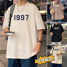 T658大码宽松纯棉运动圆领体恤衫oversize短袖T恤男重磅T，男装T恤，星座304A-1