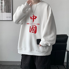 米白色