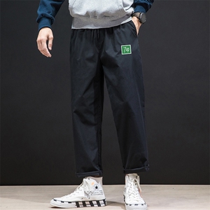 K43058-P25 加绒款-P35 休闲裤男士大码宽松九分运动裤男裤男直筒图片