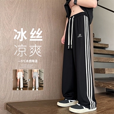 2024夏季新款内景大码刺绣织带冰丝裤M-5XHK24514-P60，男装休闲裤，电商A022