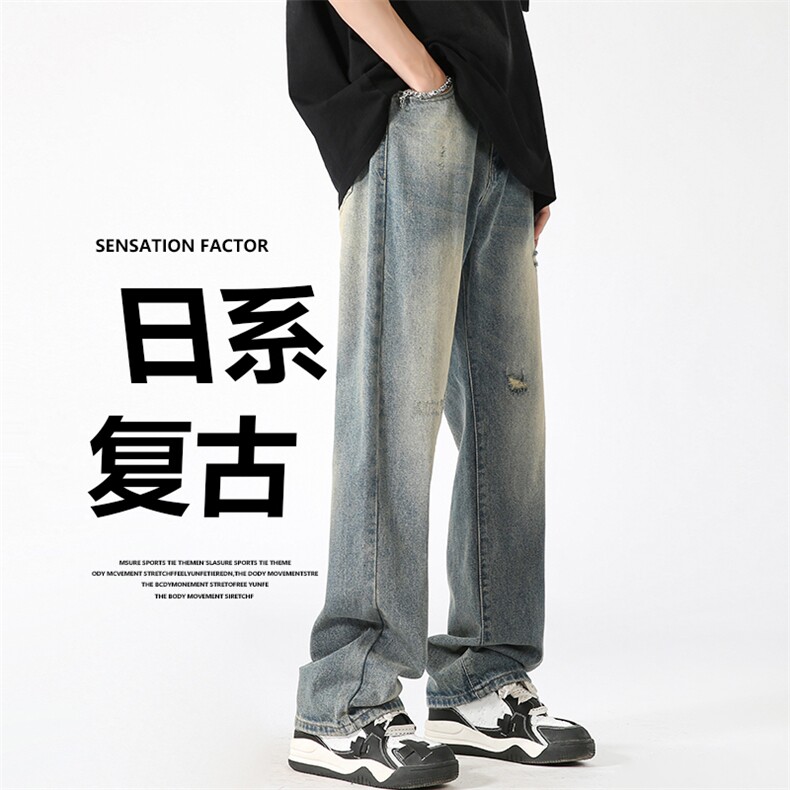 美式高街潮流宽松水洗牛仔裤休闲裤A161-S2350-P55图片