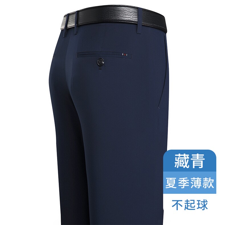 S518春夏新款2023年男士中老年宽松直筒长裤商务休闲裤子P45图片