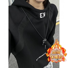 连帽卫衣男女秋冬加绒新款美式拼接刺绣外套boxy硬挺内搭套头上衣，女装短外套，星座1210-1