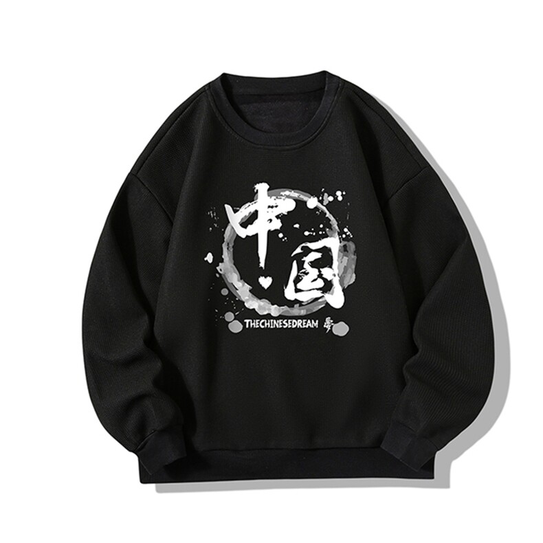 华夫格卫衣圆领卫衣男大码长袖t恤男外套HW76134-P30加绒款-P40,男装卫衣,电商A040