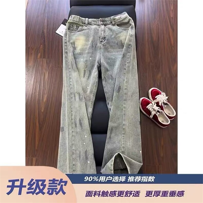 美式水洗做旧泼墨牛仔裤女秋冬季设计感显瘦阔腿长裤WLA3888-P553,男装牛仔裤,星座1008