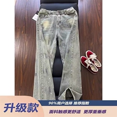 美式水洗做旧泼墨牛仔裤女秋冬季设计感显瘦阔腿长裤WLA3888-P553，男装牛仔裤，星座1008