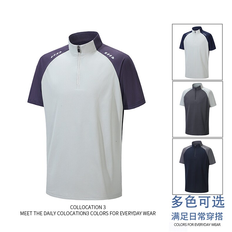 夏季凉感索罗纳速干户外短袖t恤DT06特P25控48,男装T恤,电商A309