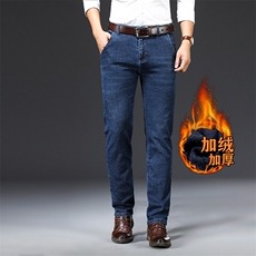 中老年男士秋冬厚款加绒加厚保暖舒适商务休闲宽松直筒长裤子，男装棉衣，钱塘6003A(原)4033A