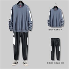 秋季男潮牌卫衣套装舒适宽松卫衣裤子休闲套装SW209+K0099-P50，男装套装，电商A128