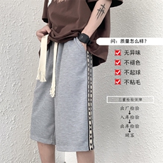 短裤男2025夏季新款华夫格沙滩五分裤男休闲宽松中裤衩K1048-P18，男装牛仔裤，星座207