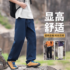 抖音品质男2025春季新款通勤宽松直筒裤A146-GY266特p23量大优，男装休闲裤，HDA146