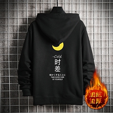 黑色加绒款