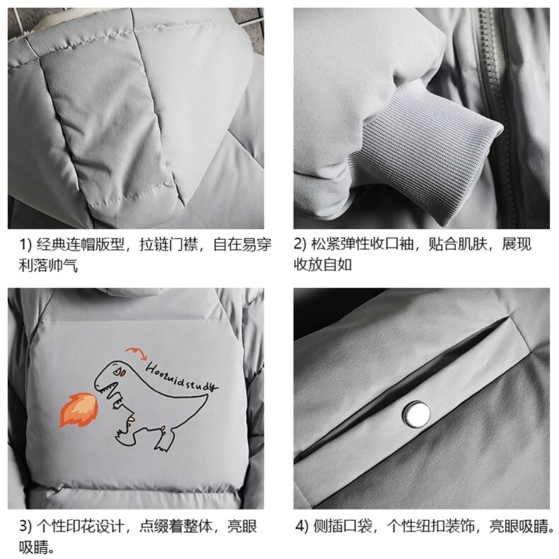 MY16040-P100加厚加绒连帽衣男大码服男面包服男网格挂拍,男装棉衣,电商A040A