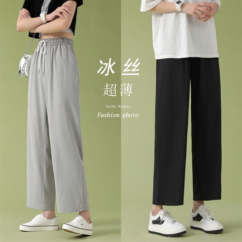 夏季新款中性直筒宽松九分裤潮流冰爽休闲裤2023年2025-特批20，女装休闲裤，星座718-1