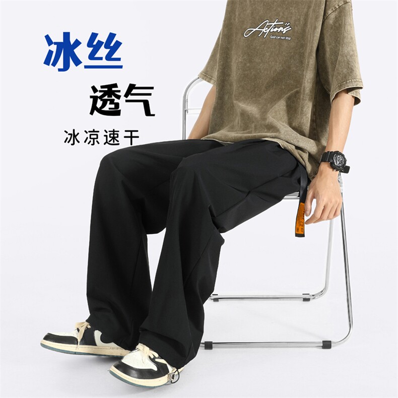 量大优 供视频  速干冰丝长裤 腰带款  CP31-P33图片