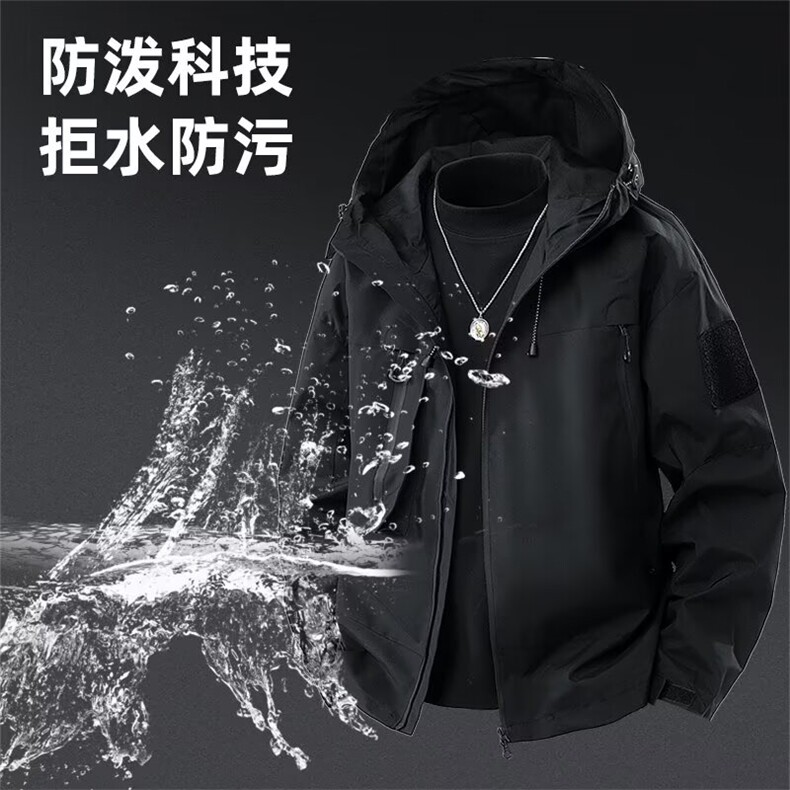 春秋新品男士青年风连帽工装外套冲锋衣男女防风户外夹克登山服,男装夹克,星座1210-1