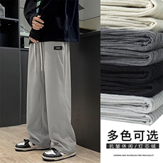 灯芯绒阔腿裤宽松直筒百搭舒适休闲裤子1088特批37加绒特批45，男装休闲裤，星座718-1