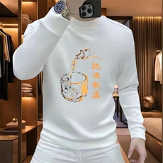 白色