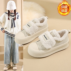 冬季新款学生韩版ins百搭加绒棉鞋保暖休闲鞋，女鞋毛毛鞋，电商A223