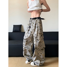 迷彩