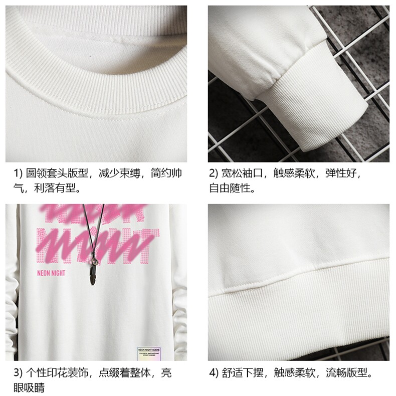 S6321-P28加绒款-P33秋季圆领卫衣男大码韩版宽松长袖外套网格,女装短外套,电商A040A