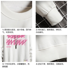 S6321-P28加绒款-P33秋季圆领卫衣男大码韩版宽松长袖外套网格，女装短外套，电商A040A