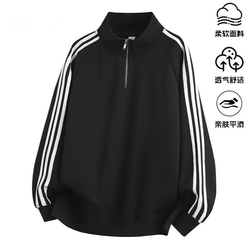 现货时尚2026春季新款男士休闲大码卫衣外套W295,女装短外套,星座1816-1（原1210-1）