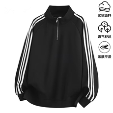 现货时尚2026春季新款男士休闲大码卫衣外套W295，女装短外套，星座1816-1（原1210-1）