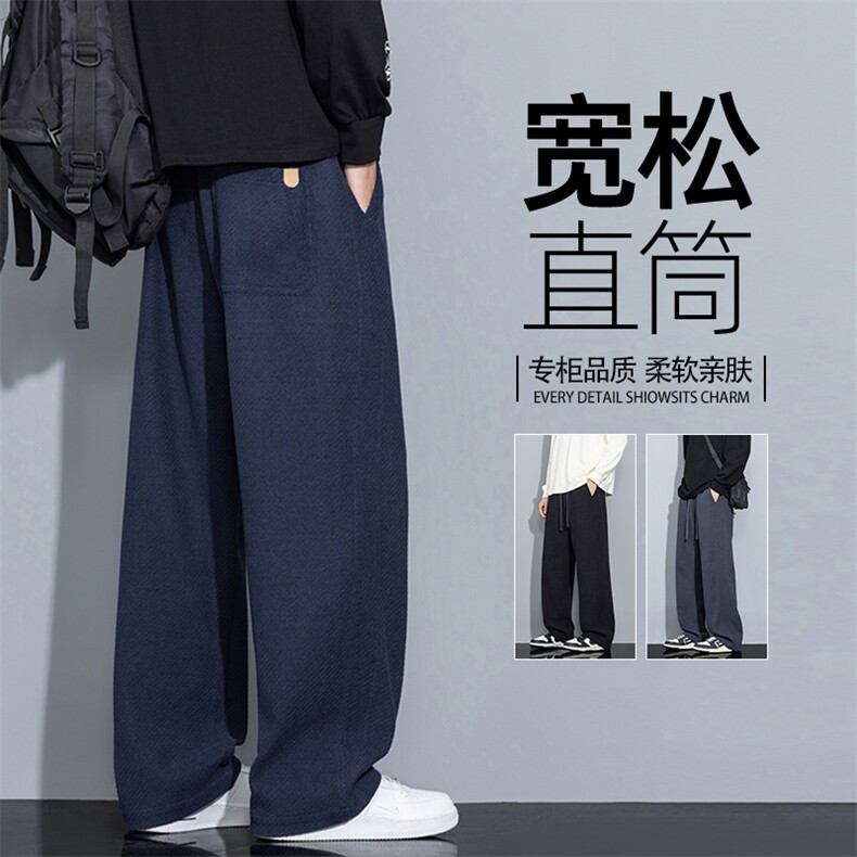 2026 春季新款 灰墙直筒斜纹长裤M-5XL HK26106-特P30图片