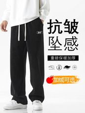 黑色加绒特批55