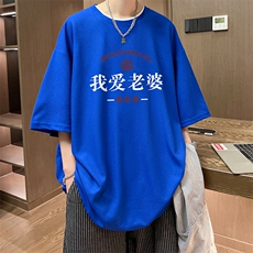 克莱因蓝