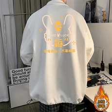 白色加绒款