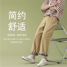 2021宽松百搭纯色休闲九分裤K615特批P35，女装休闲裤，星座718-1