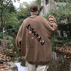 咖啡色