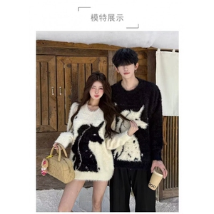 1506-1/MA3941/P52圆领毛衣针织衫男潮牌帅气秋冬季打底衫百搭潮图片