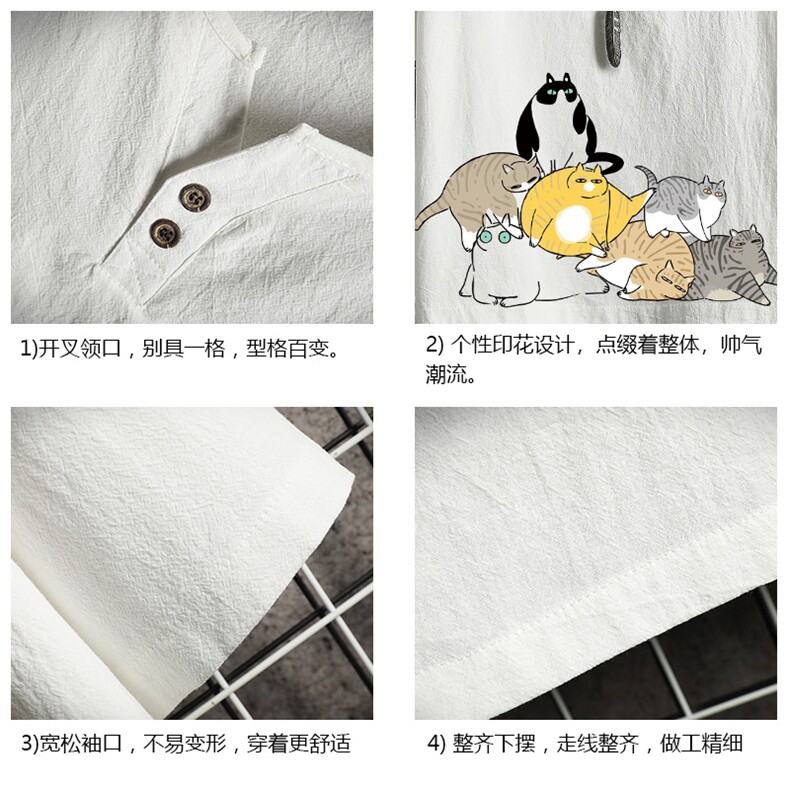 TY61155-P30v领亚短袖t恤男大码半袖半截袖,男装T恤,电商A040A