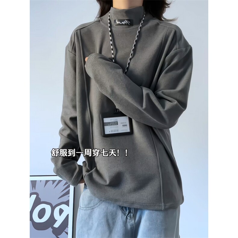 XZ809A/DR05/特P24/控48280克双面德绒印花内搭长袖打底衫,男装T恤,星座809A(原222-1)
