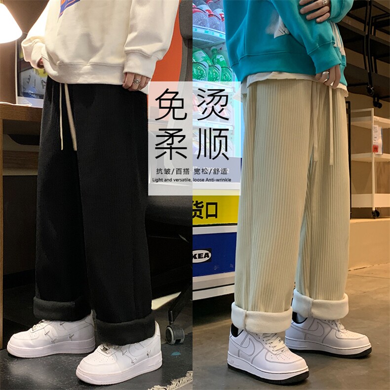 潮流拖地灯芯绒聚酯纤维  1008-特批35图片